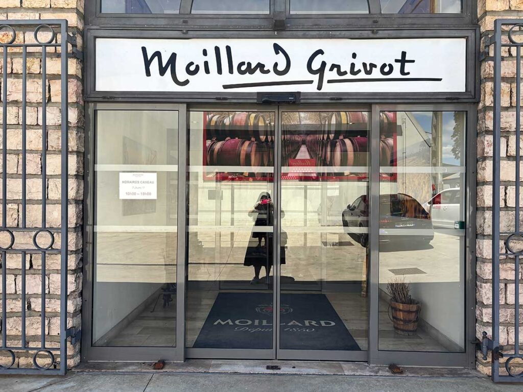 Entrance to Moillard Grivot Wine Negociant in Nuits Saint Georges, Burgundy, France