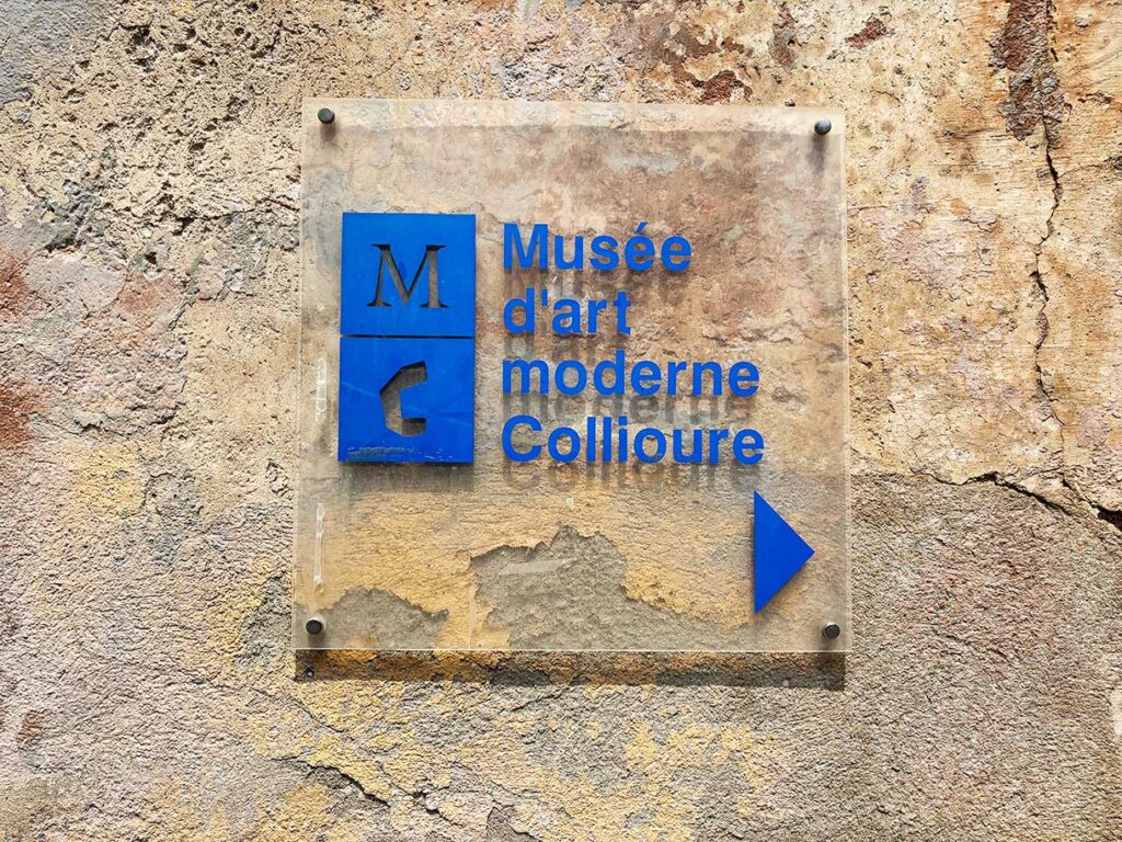 Modern Art Museum in Collioure France